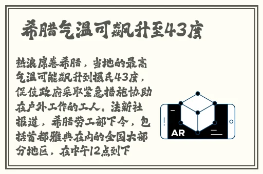 《房奴试爱》免费观看中文